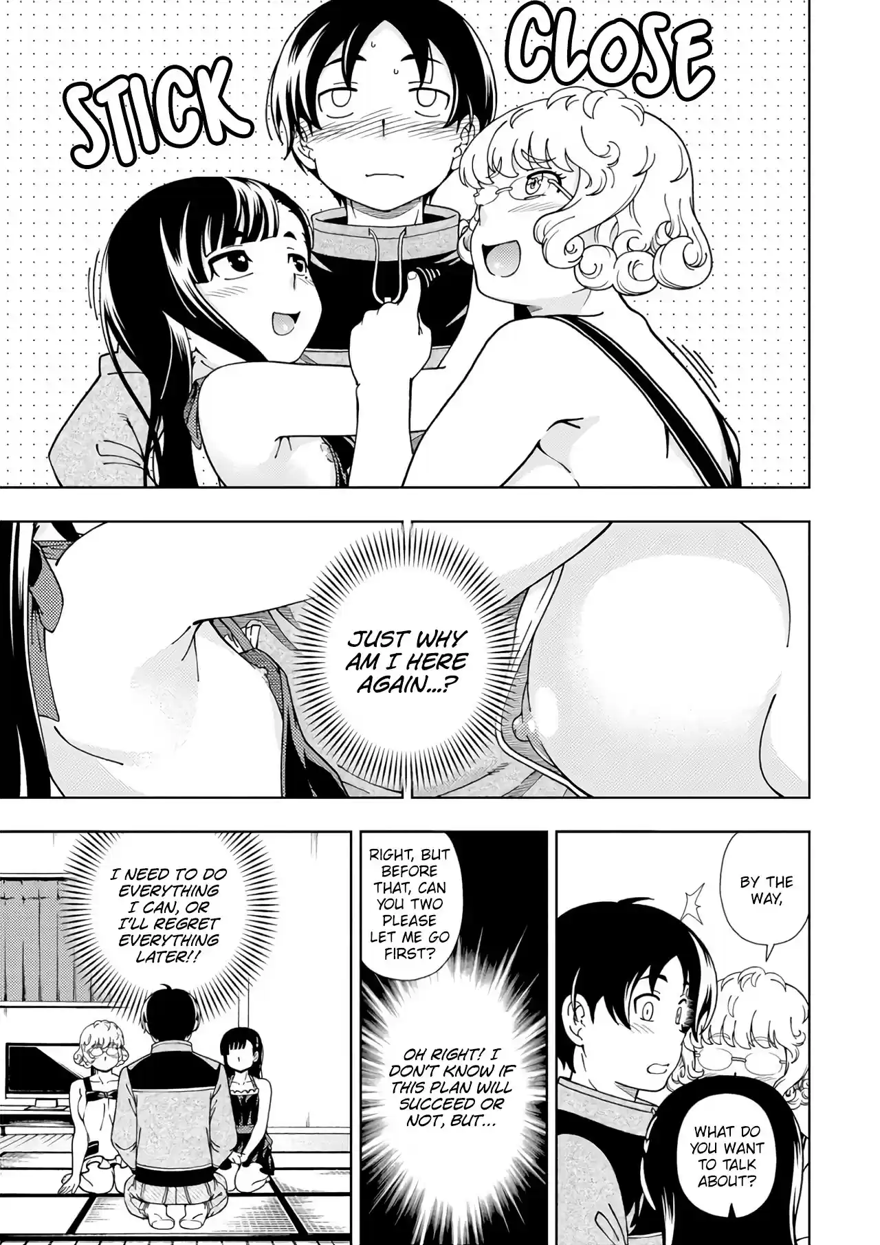 Iinazuke Kyoutei Chapter 52: The Yukimizo Family