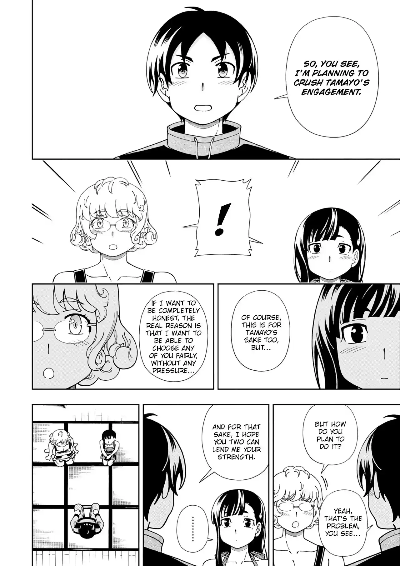 Iinazuke Kyoutei Chapter 52: The Yukimizo Family