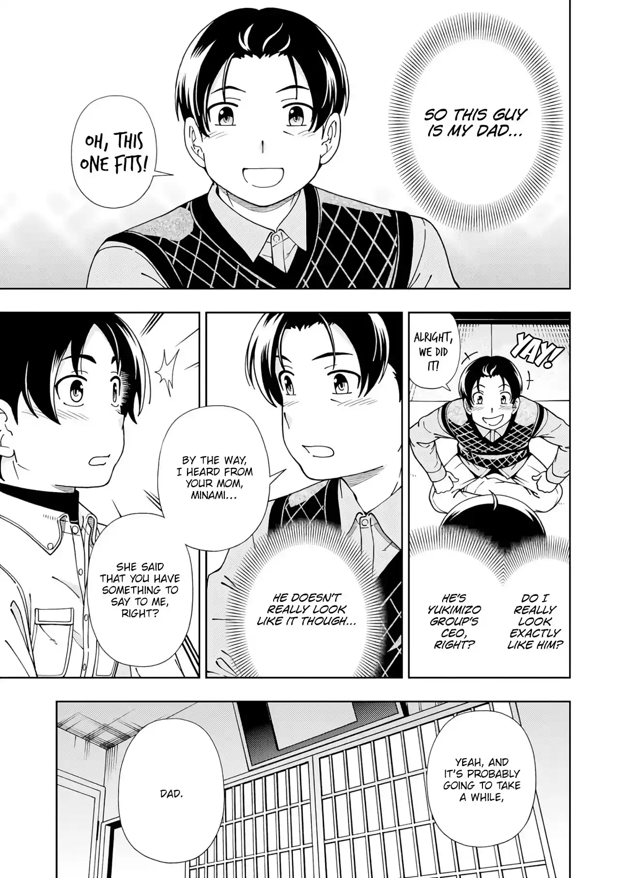 Iinazuke Kyoutei Chapter 52: The Yukimizo Family