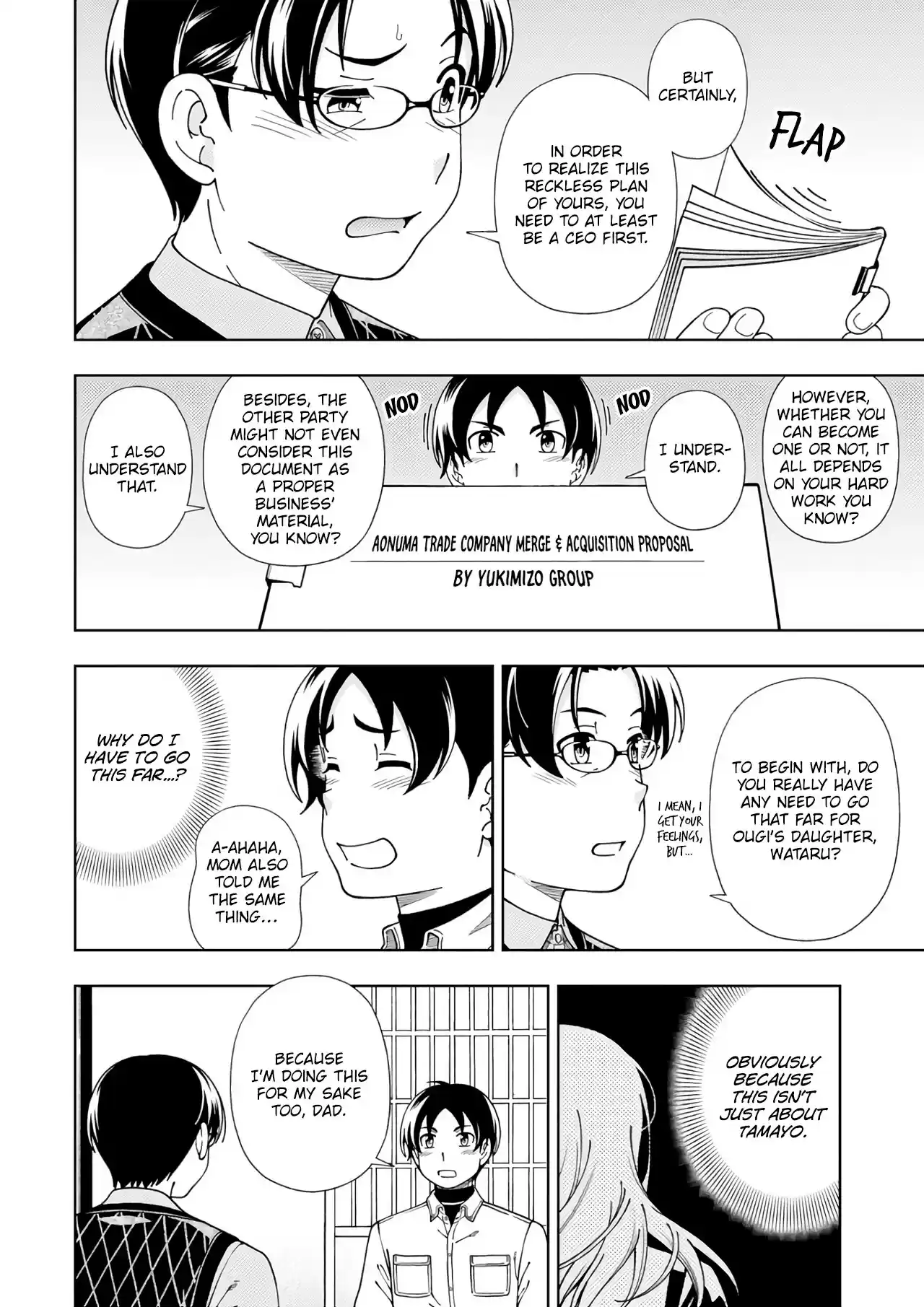 Iinazuke Kyoutei Chapter 52: The Yukimizo Family