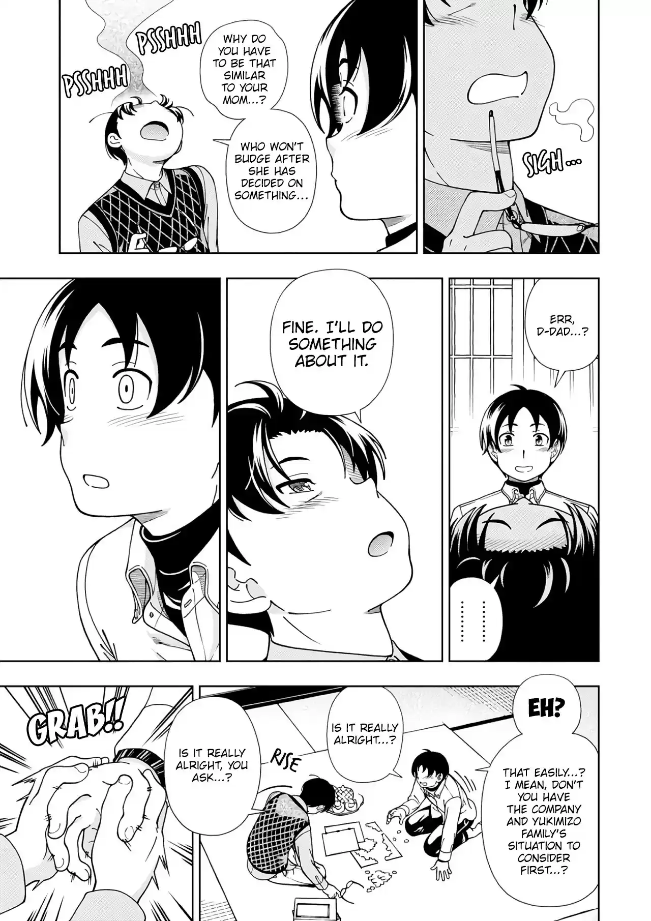 Iinazuke Kyoutei Chapter 52: The Yukimizo Family