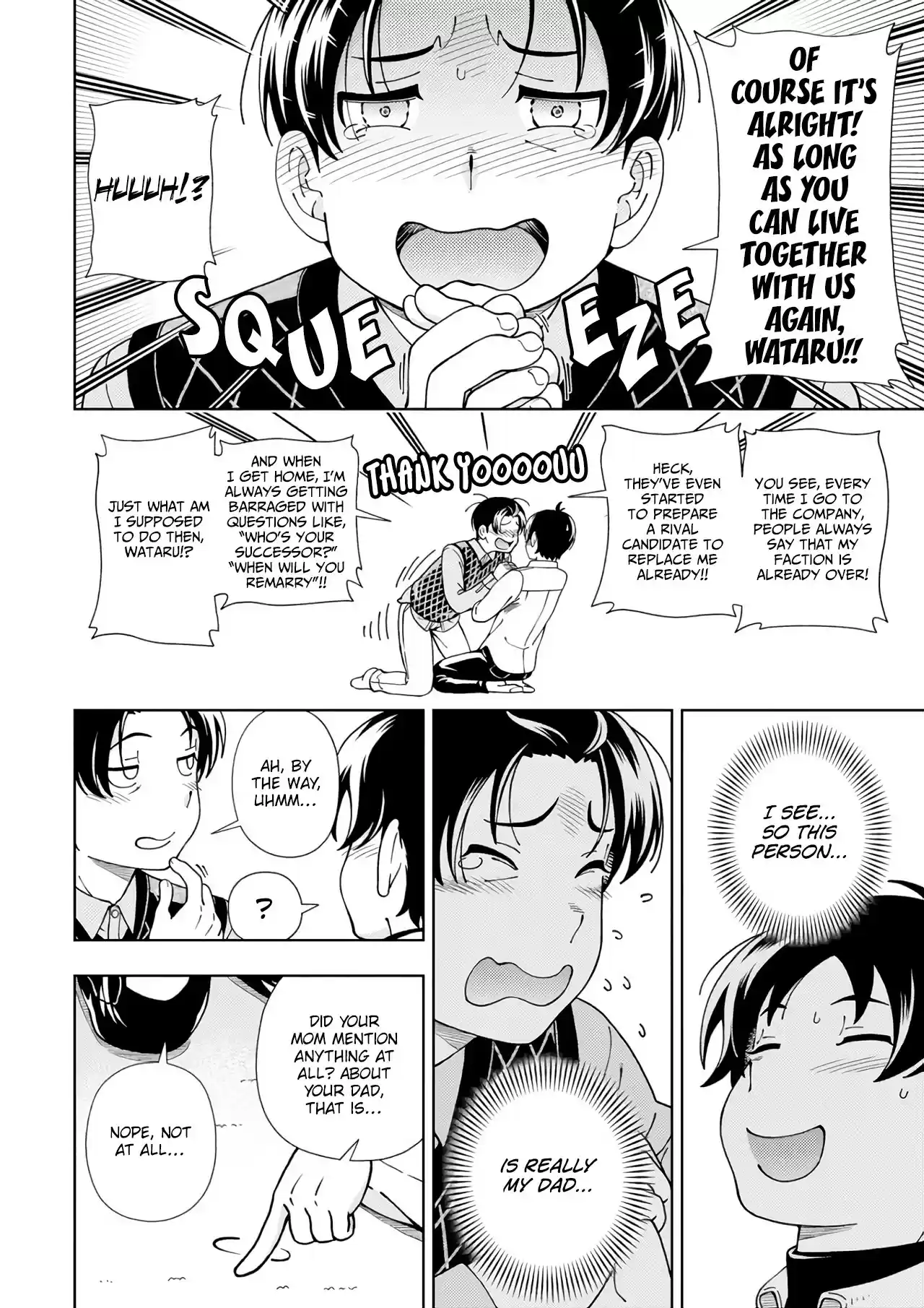 Iinazuke Kyoutei Chapter 52: The Yukimizo Family