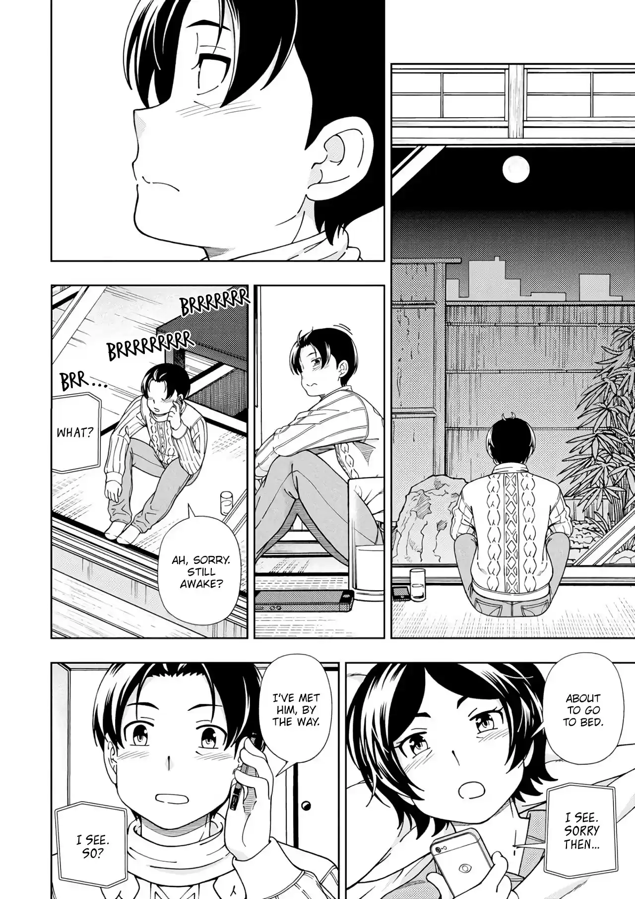 Iinazuke Kyoutei Chapter 52: The Yukimizo Family