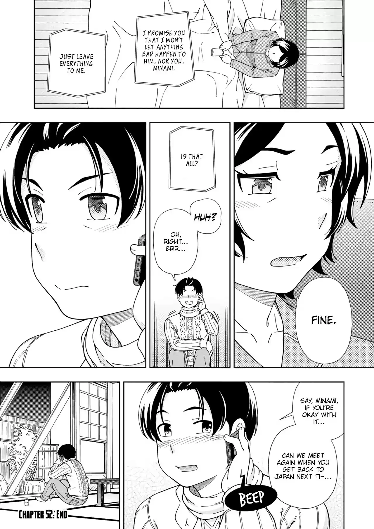 Iinazuke Kyoutei Chapter 52: The Yukimizo Family