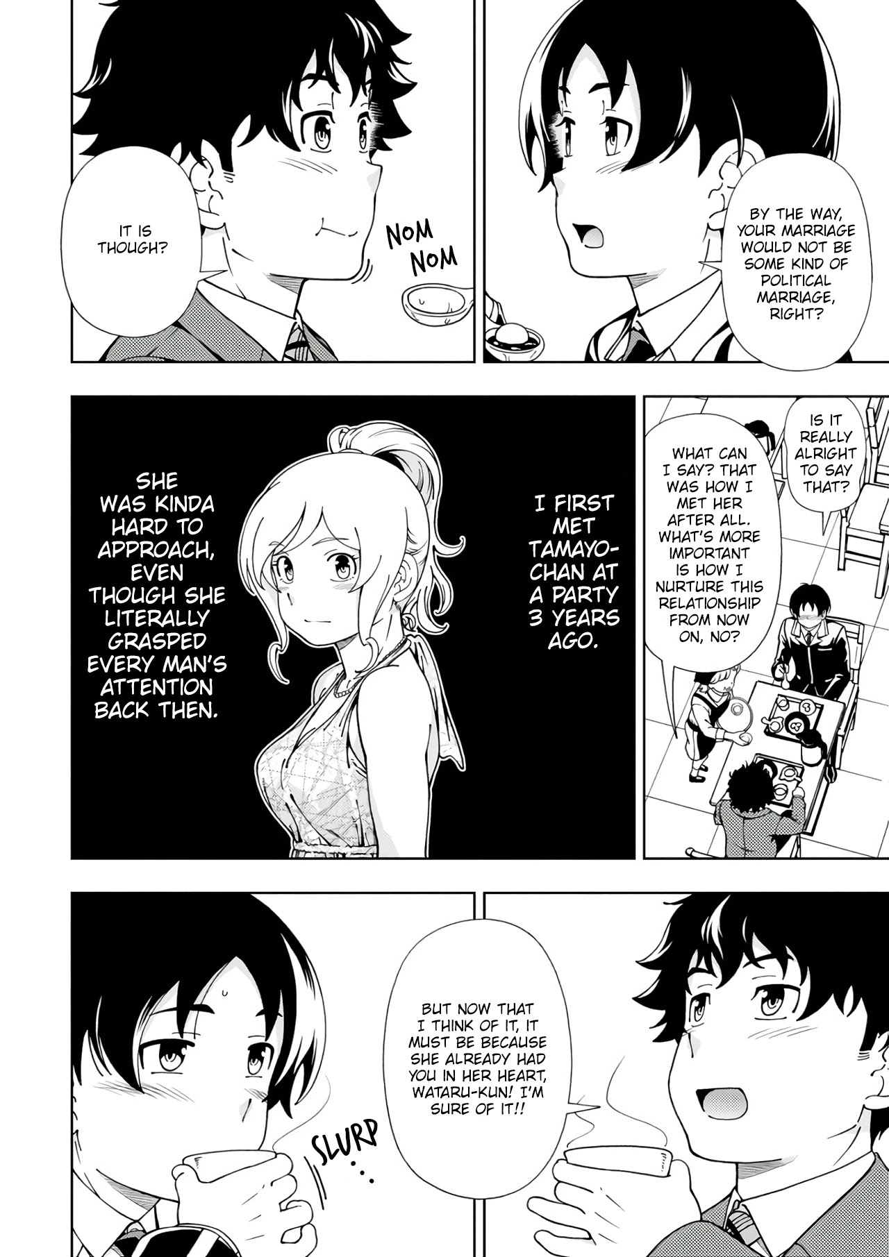 Iinazuke Kyoutei Chapter 52