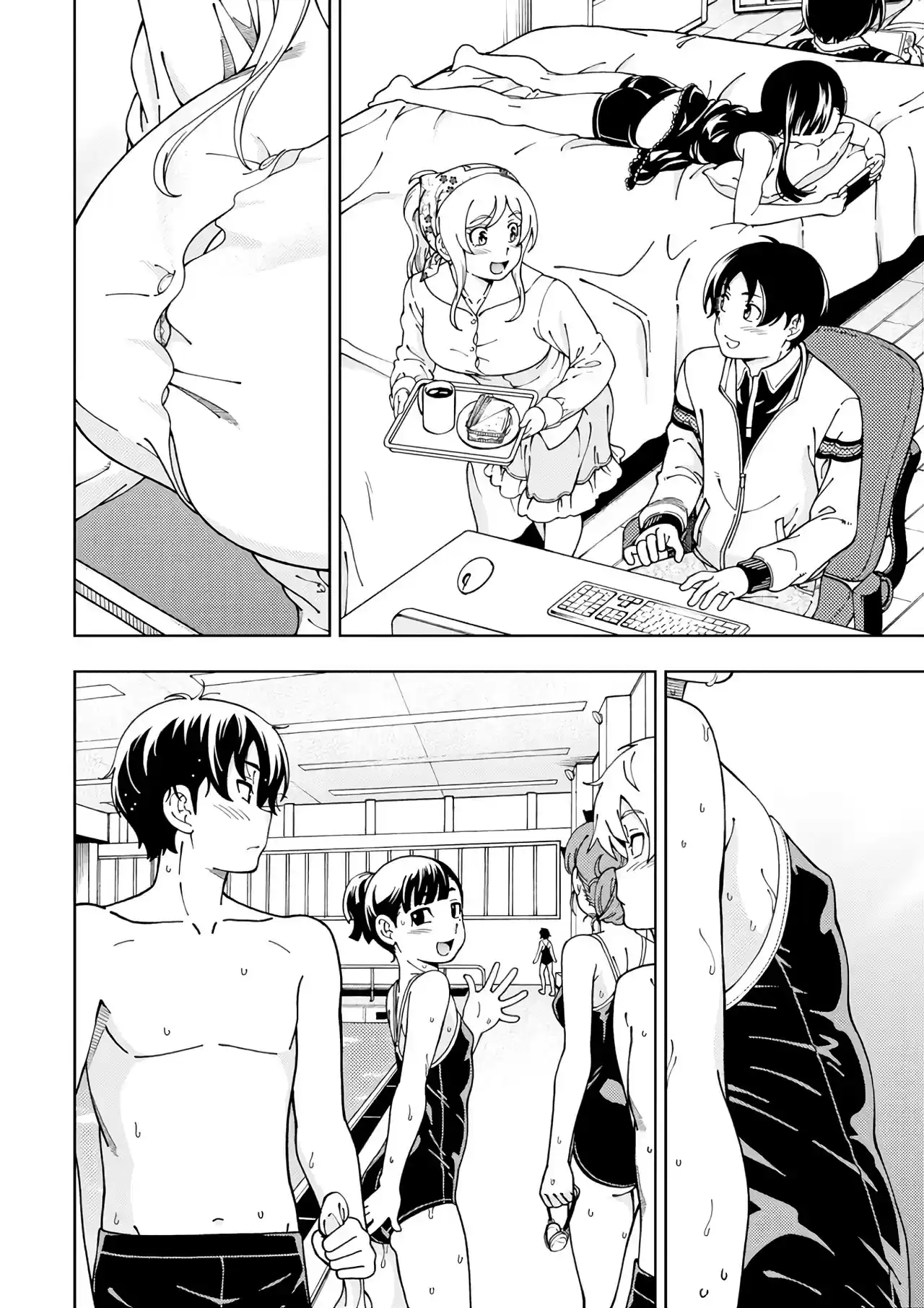 Iinazuke Kyoutei Chapter 54