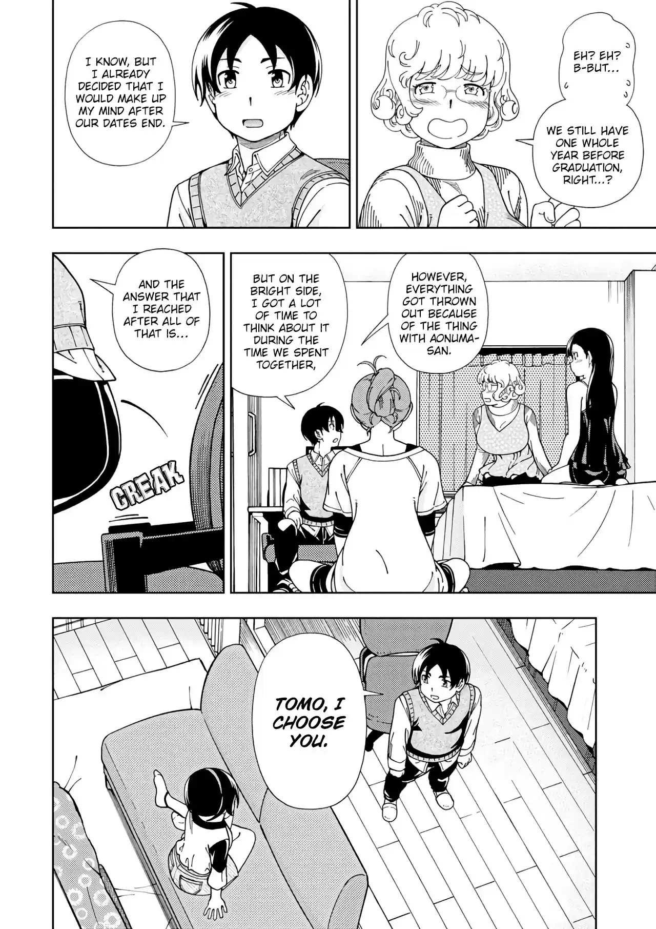 Iinazuke Kyoutei Chapter 54