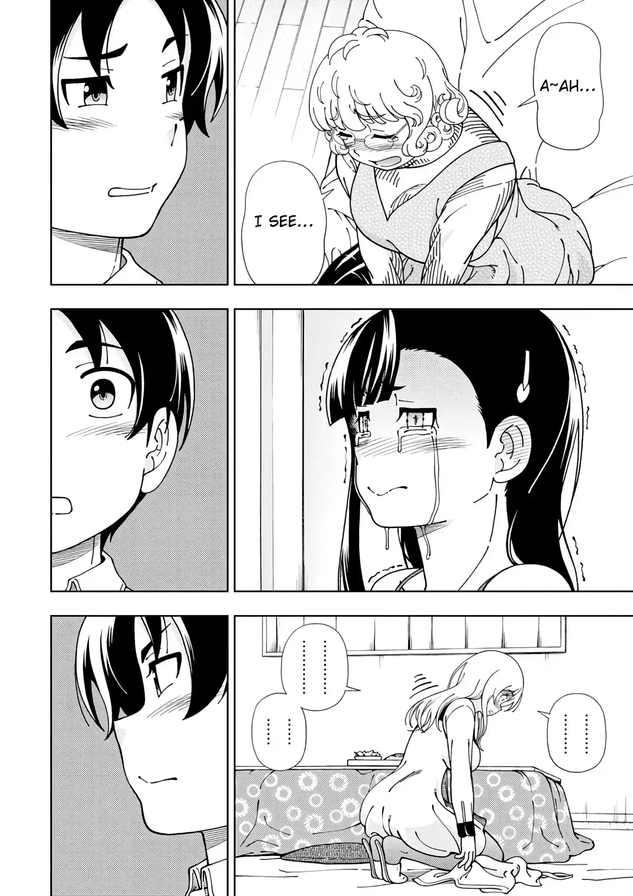 Iinazuke Kyoutei Chapter 54