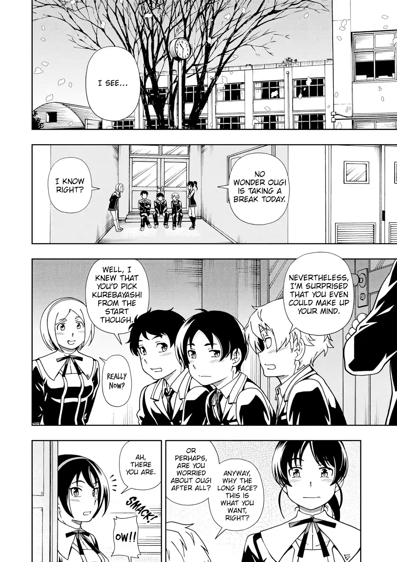 Iinazuke Kyoutei Chapter 54