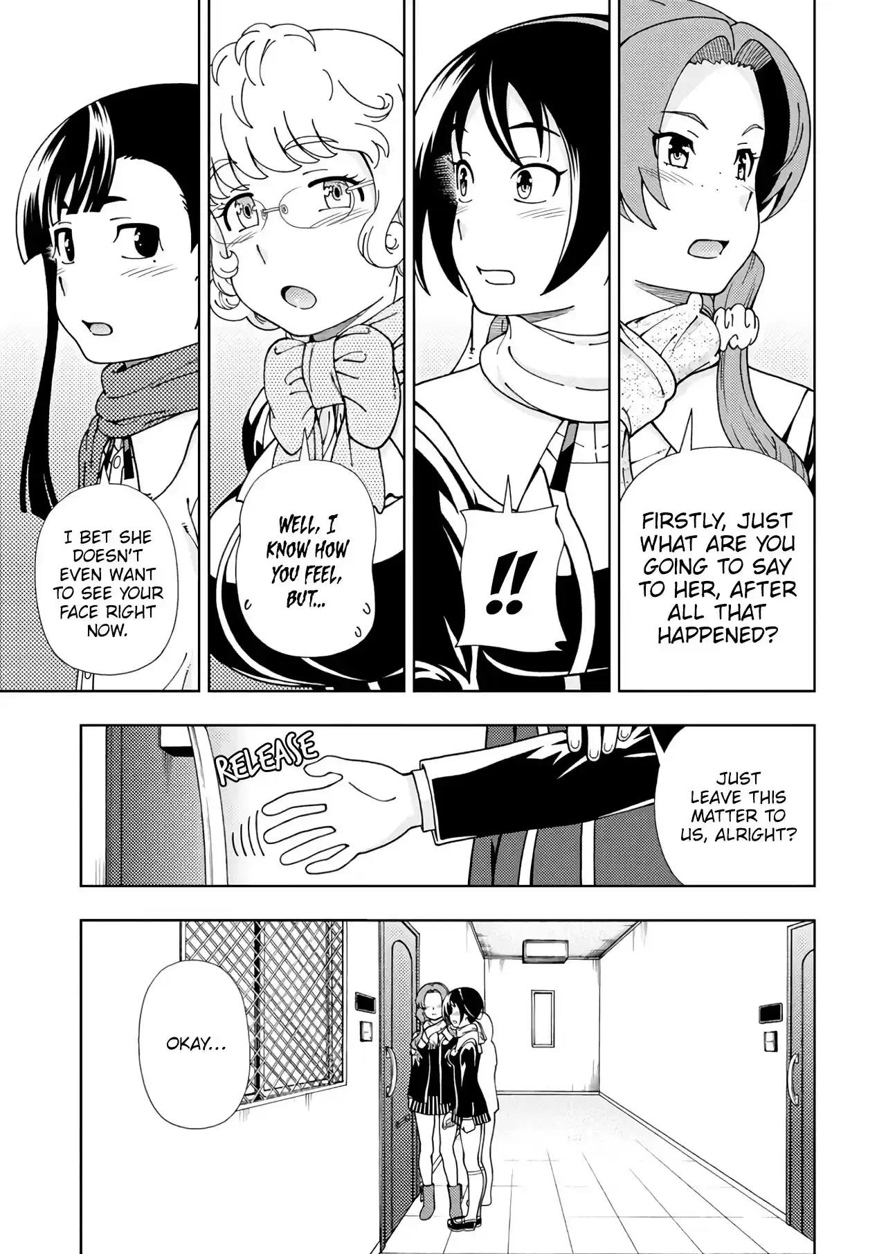 Iinazuke Kyoutei Chapter 54