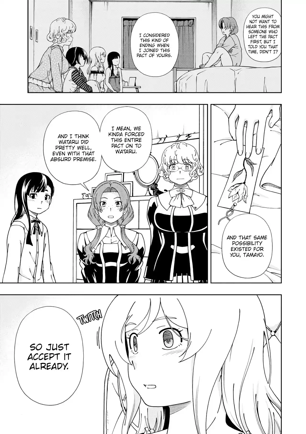 Iinazuke Kyoutei Chapter 54