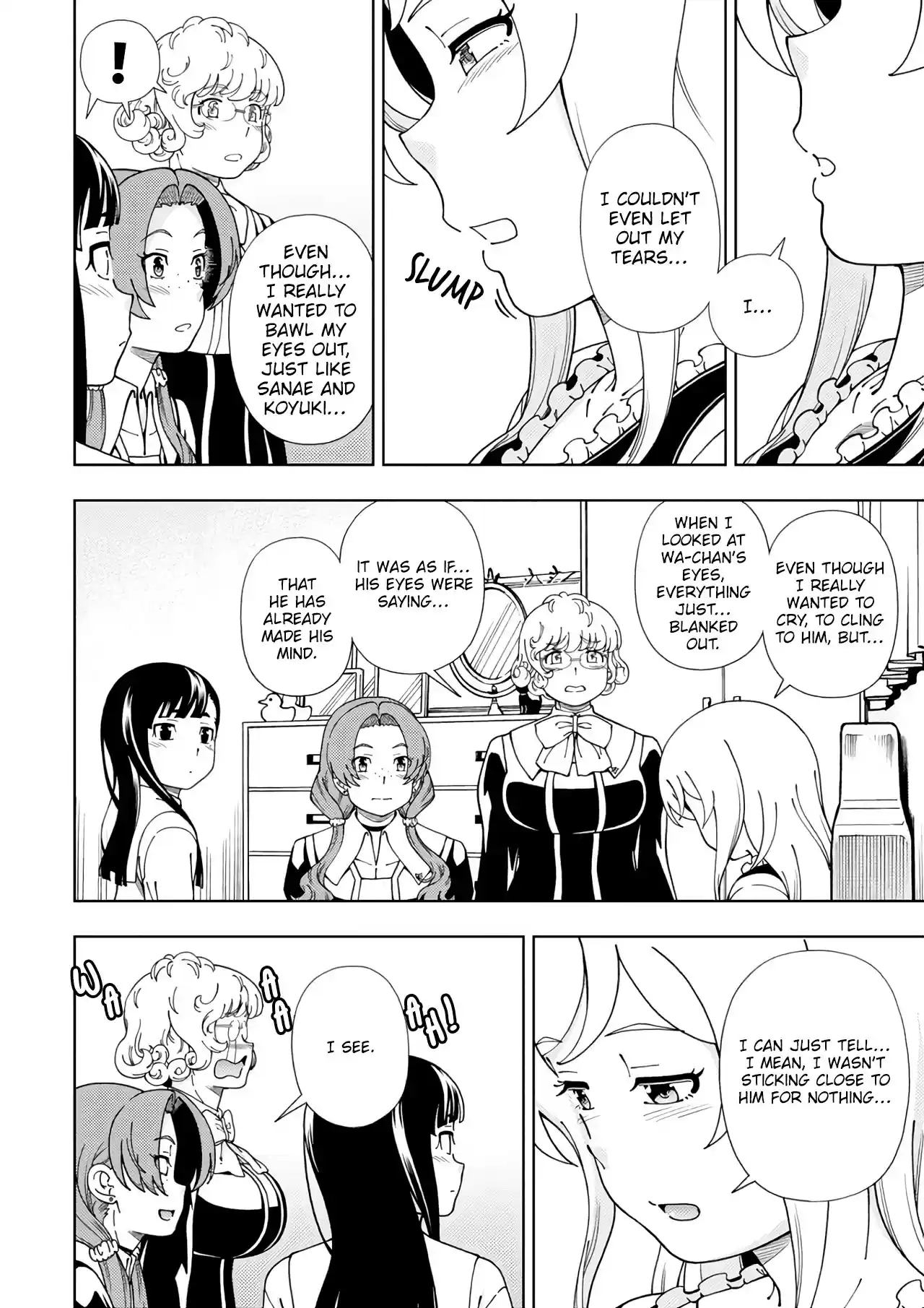 Iinazuke Kyoutei Chapter 54