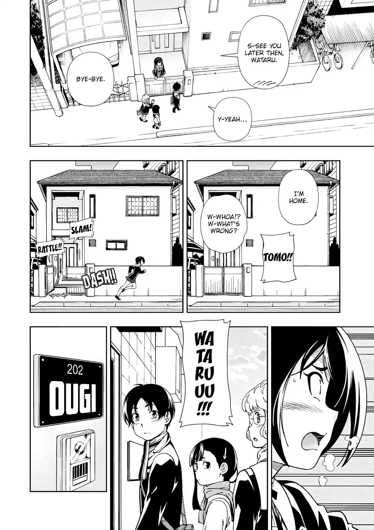 Iinazuke Kyoutei Chapter 54