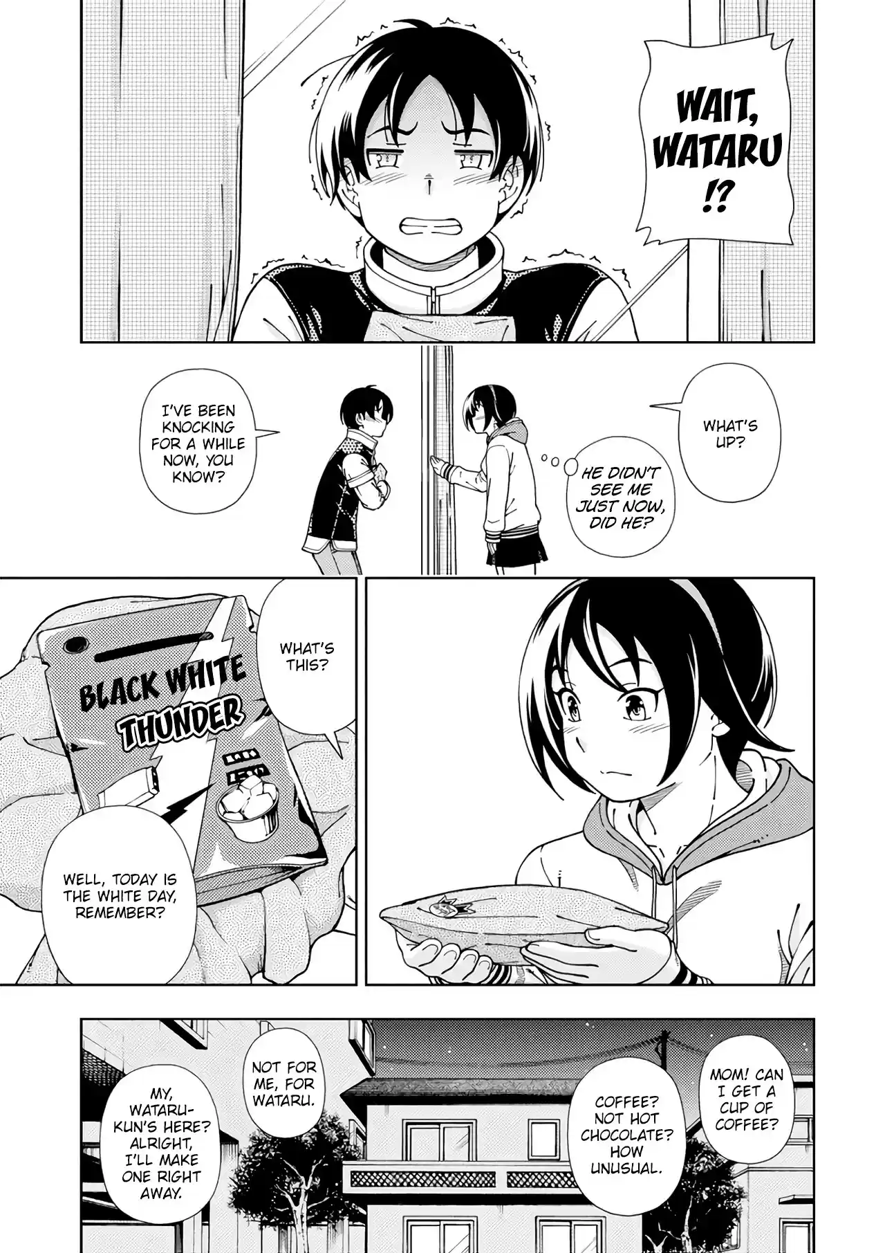 Iinazuke Kyoutei Chapter 54