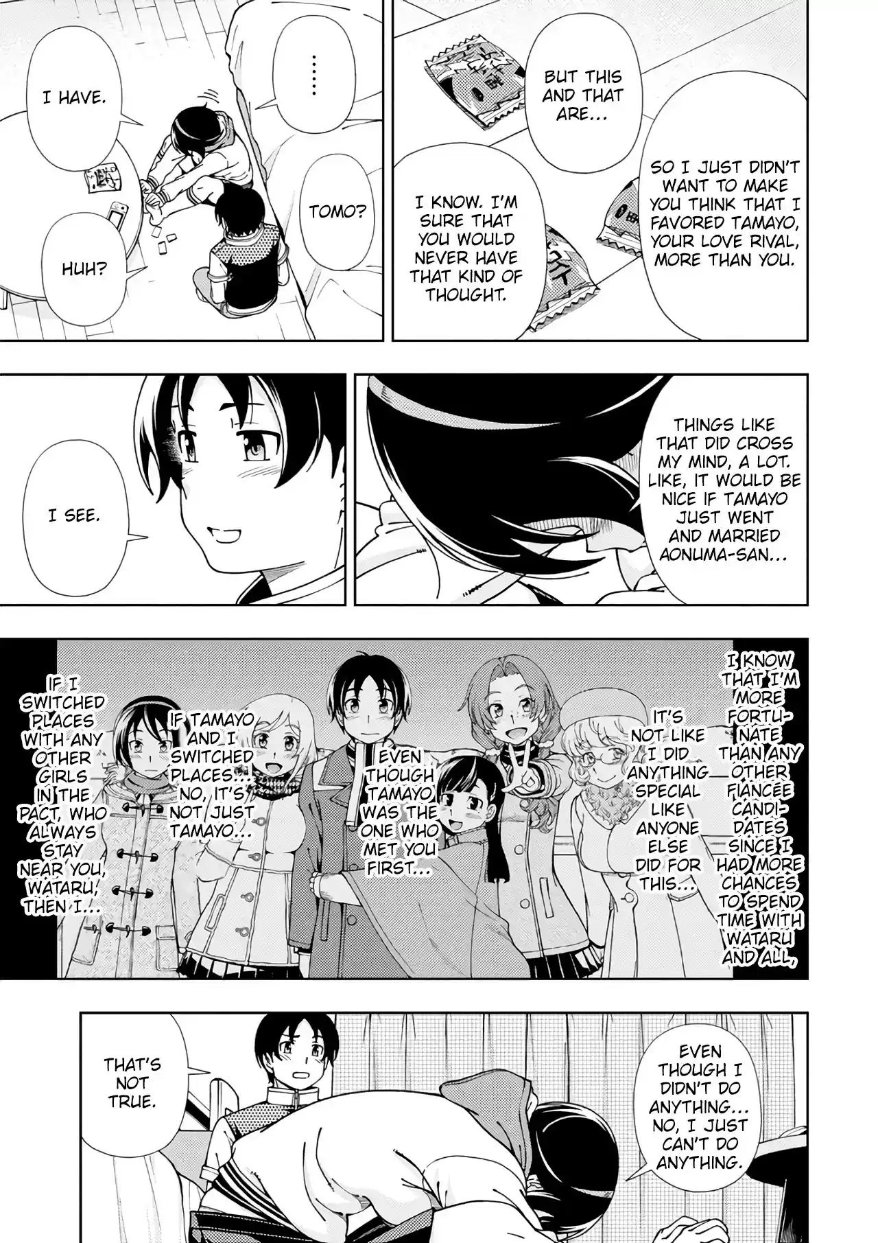 Iinazuke Kyoutei Chapter 54