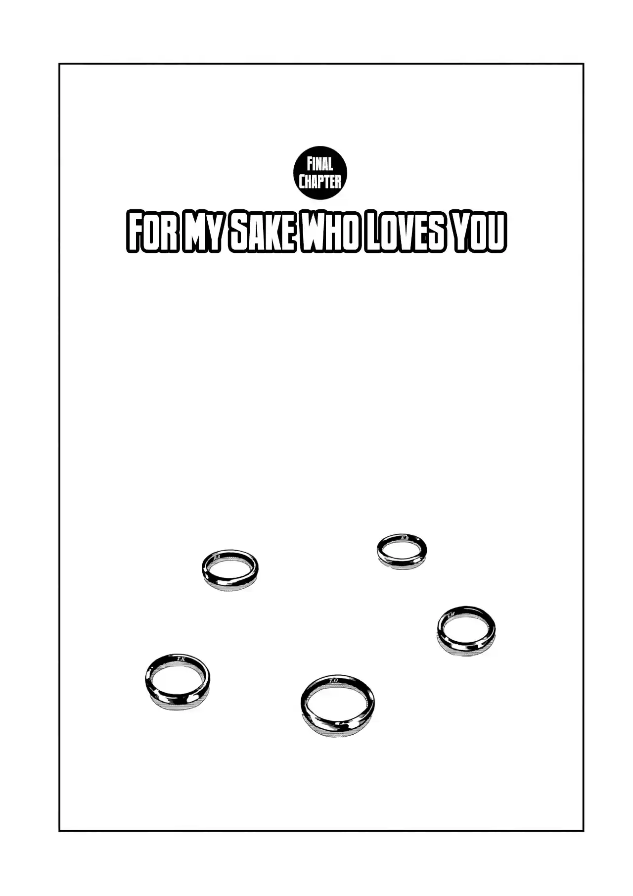 Iinazuke Kyoutei Chapter 55