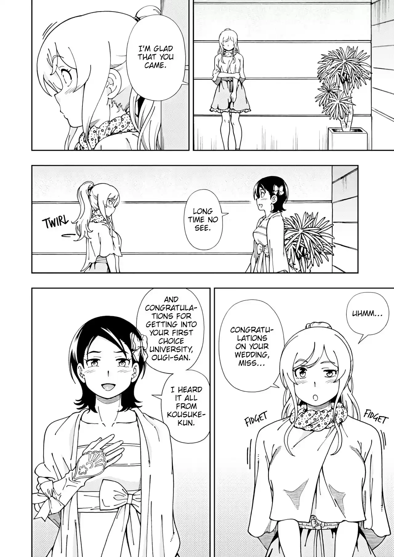 Iinazuke Kyoutei Chapter 55