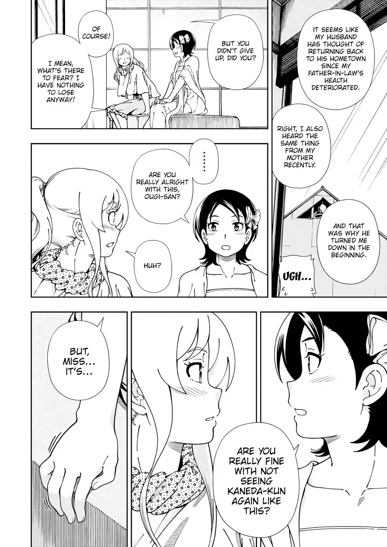 Iinazuke Kyoutei Chapter 55