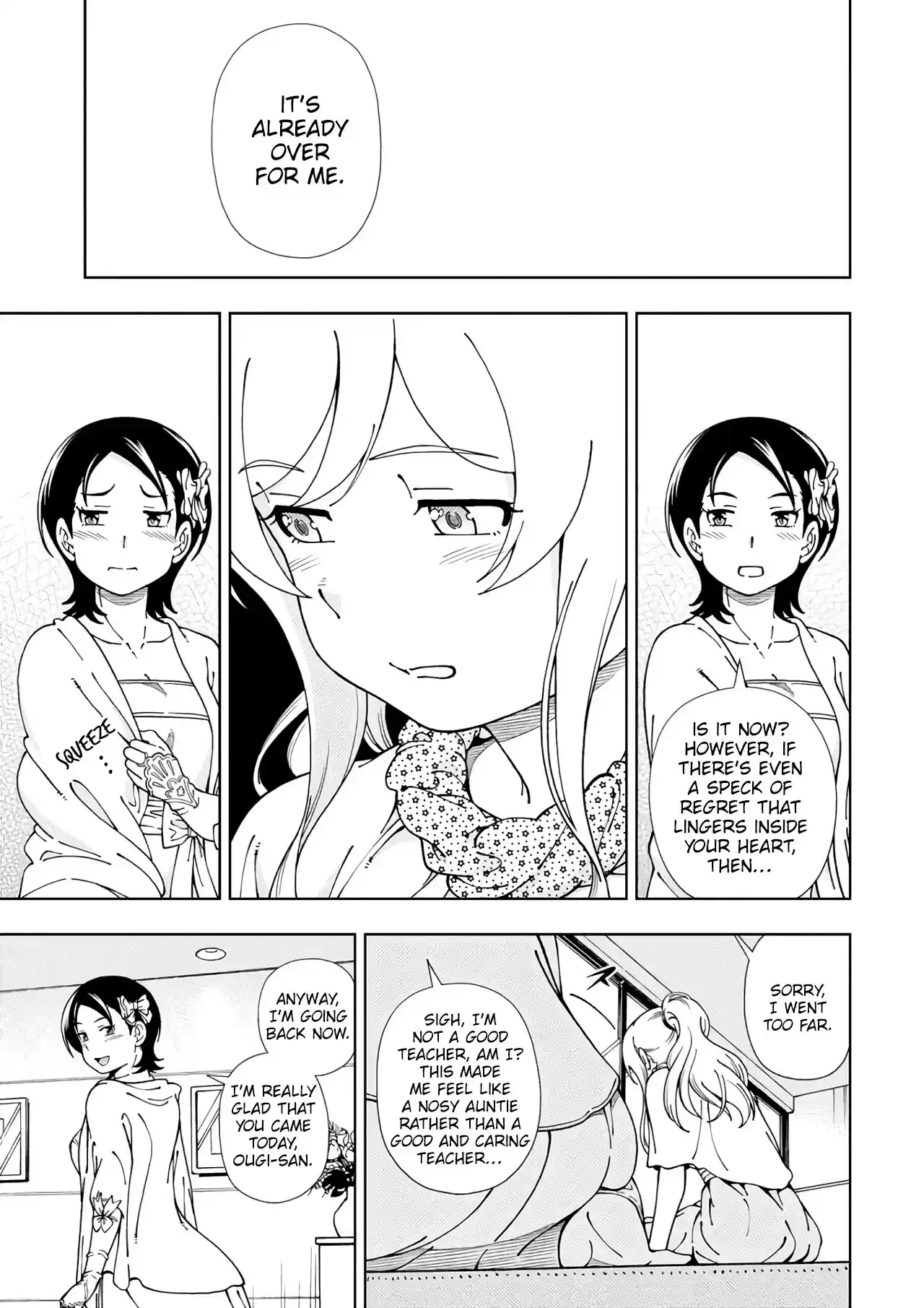 Iinazuke Kyoutei Chapter 55