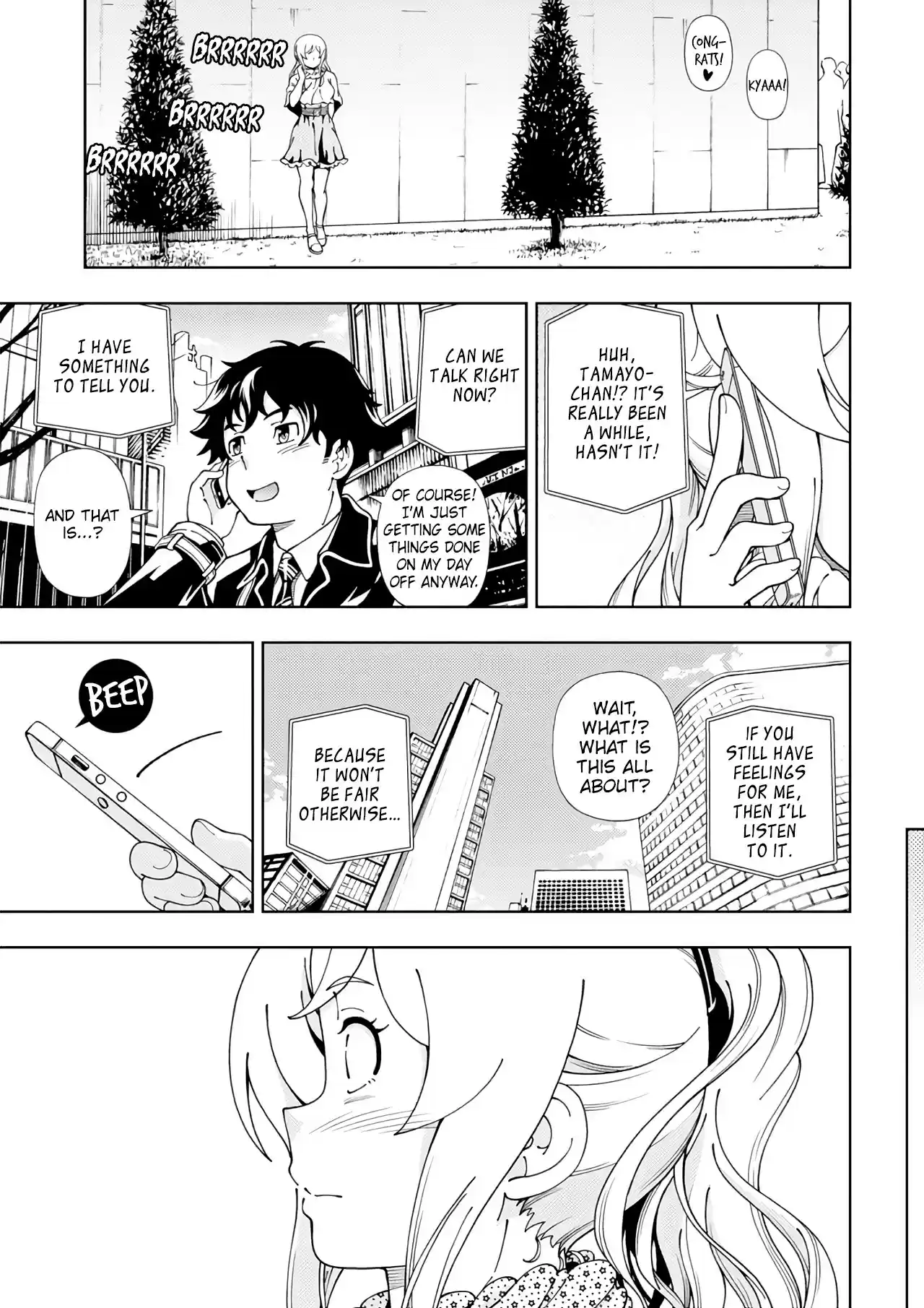 Iinazuke Kyoutei Chapter 55