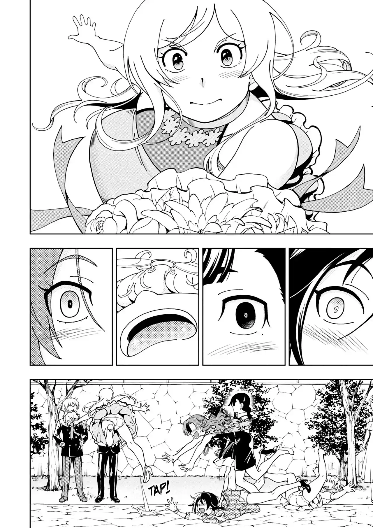 Iinazuke Kyoutei Chapter 55