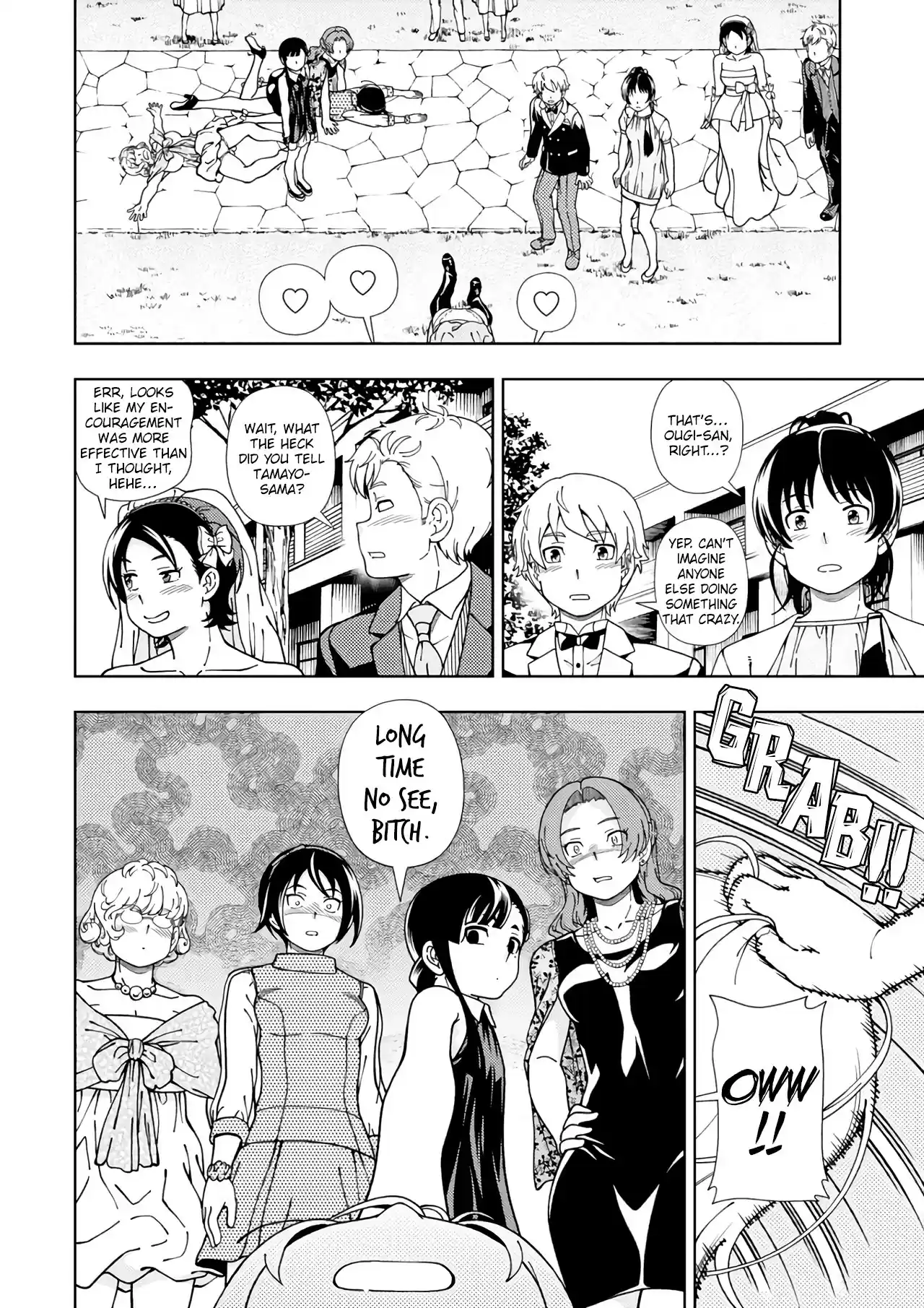 Iinazuke Kyoutei Chapter 55