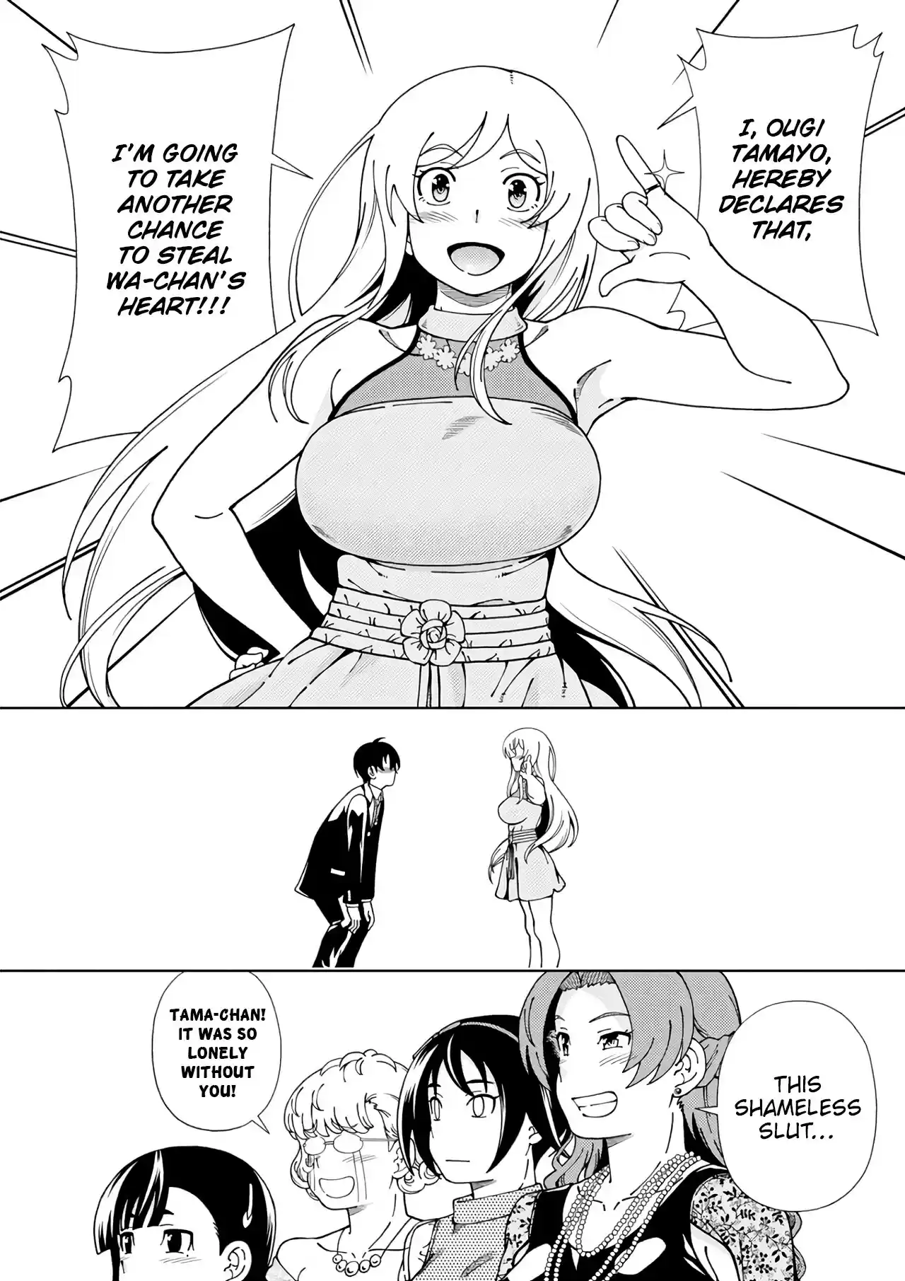 Iinazuke Kyoutei Chapter 55