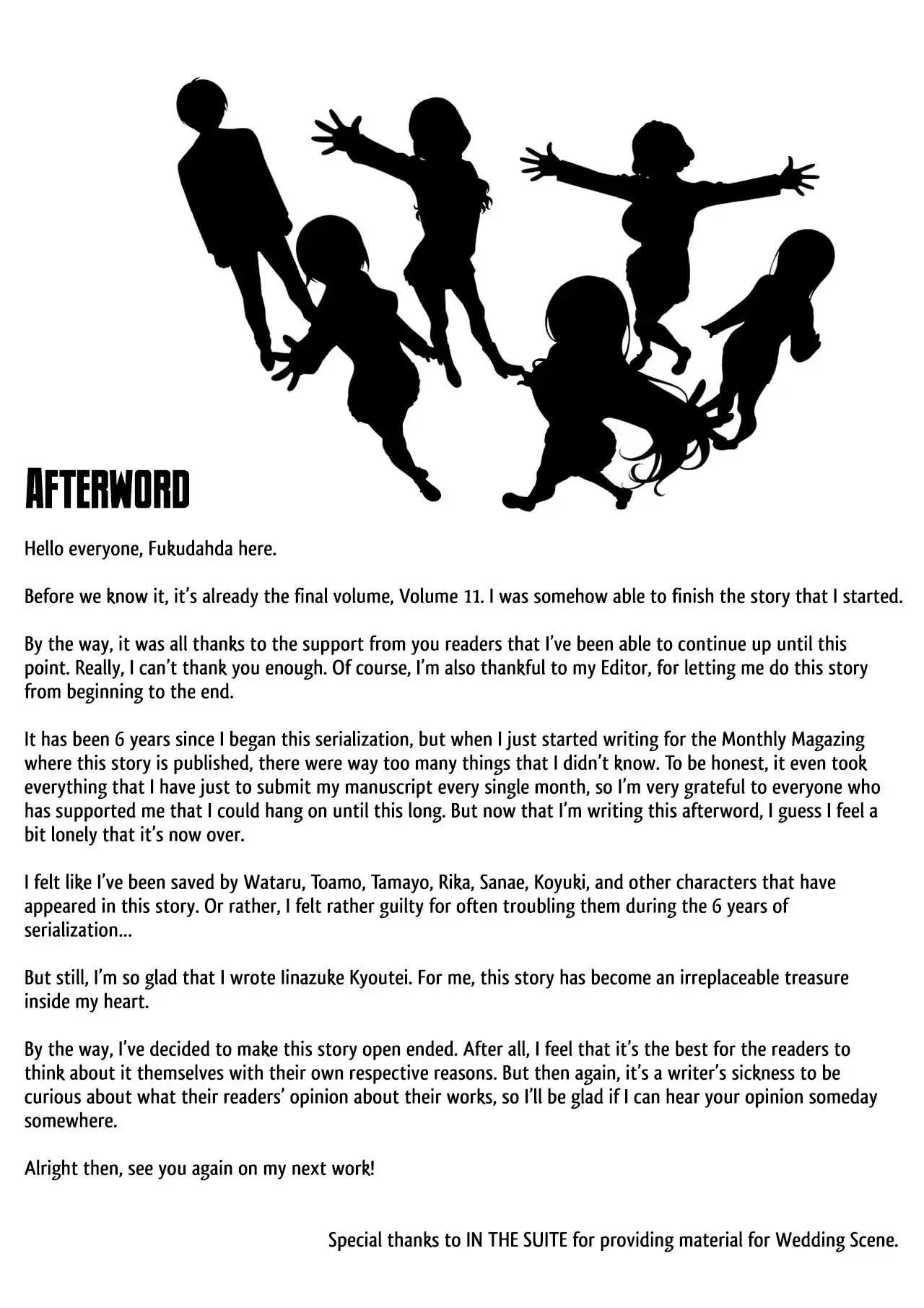 Iinazuke Kyoutei Chapter 55