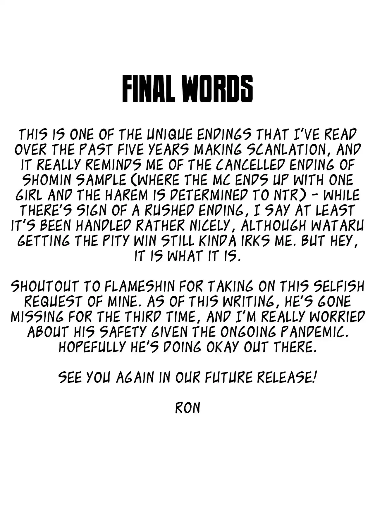 Iinazuke Kyoutei Chapter 55