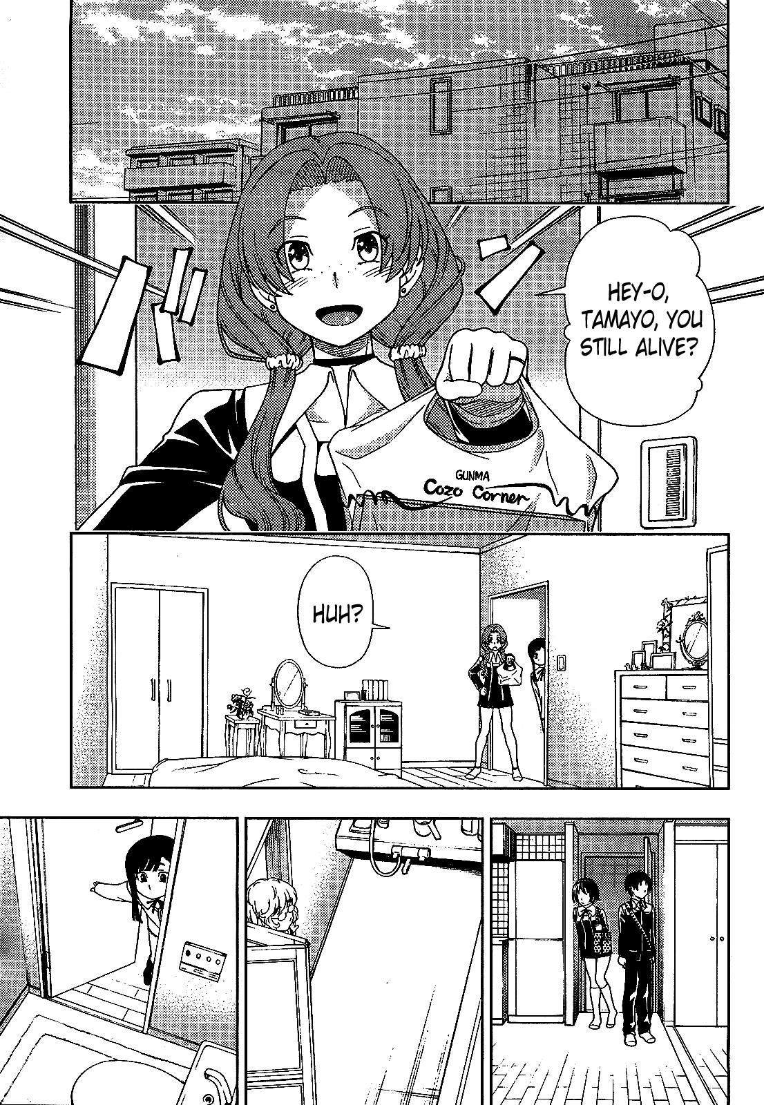 Iinazuke Kyoutei Vol.06 Ch.24