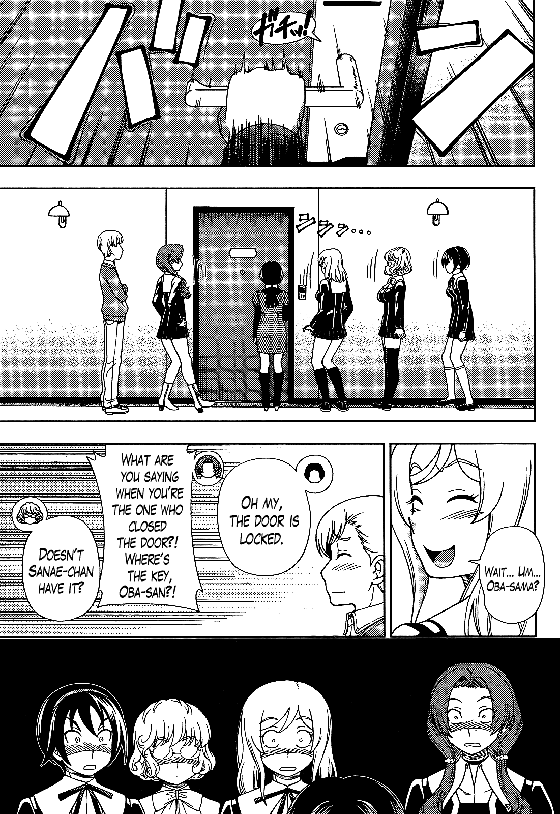 Iinazuke Kyoutei Vol.07 Ch.30