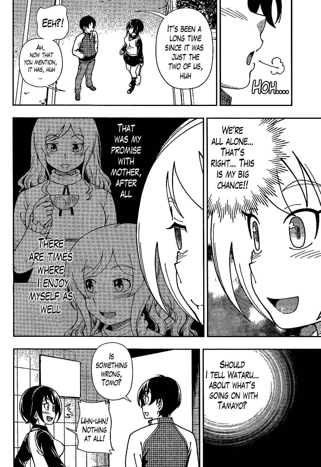 Iinazuke Kyoutei Vol.07 Ch.35