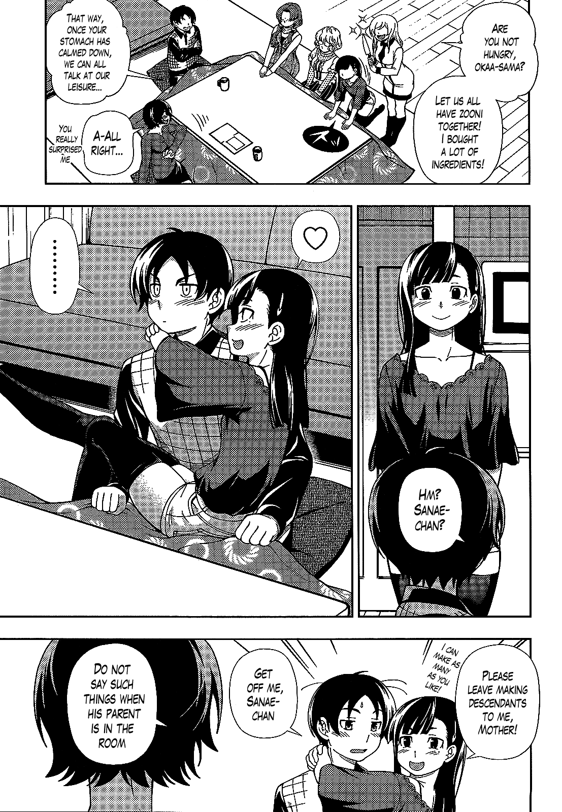 Iinazuke Kyoutei Vol.08 Ch.38