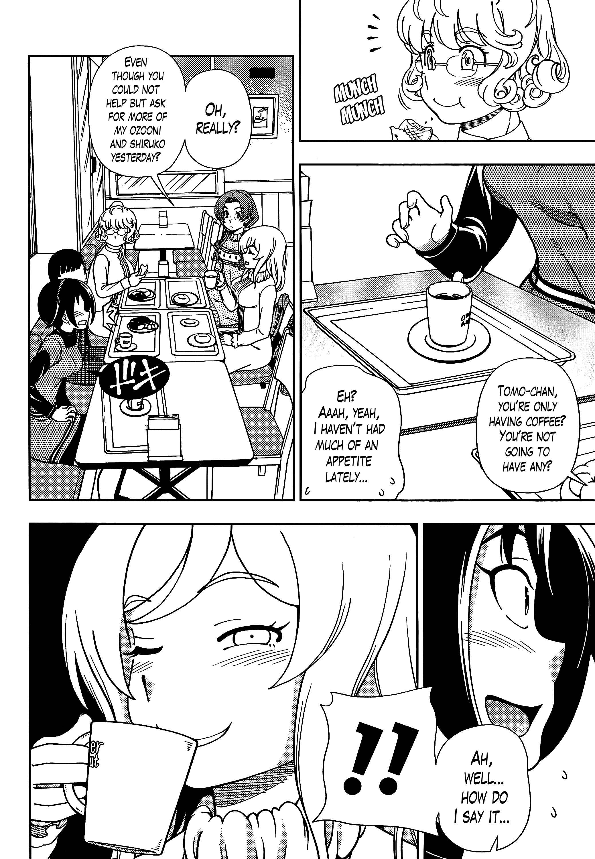 Iinazuke Kyoutei Vol.08 Ch.39