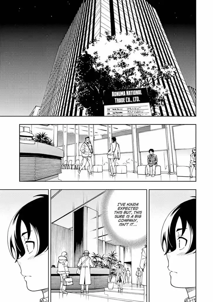 Iinazuke Kyoutei Vol.10 Ch.053