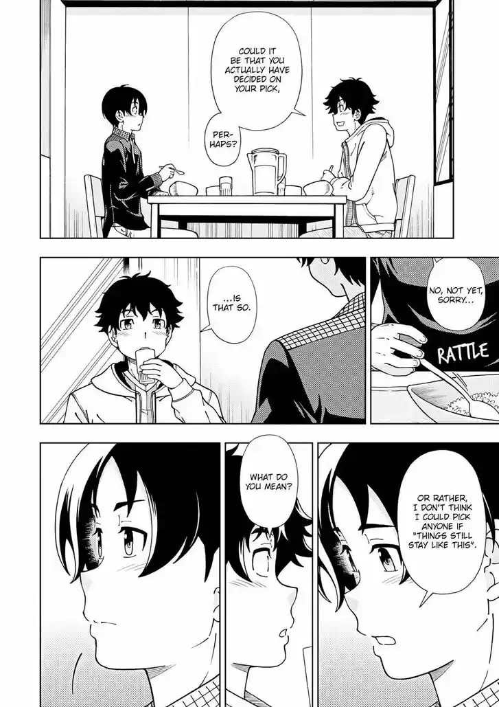 Iinazuke Kyoutei Vol.10 Ch.053