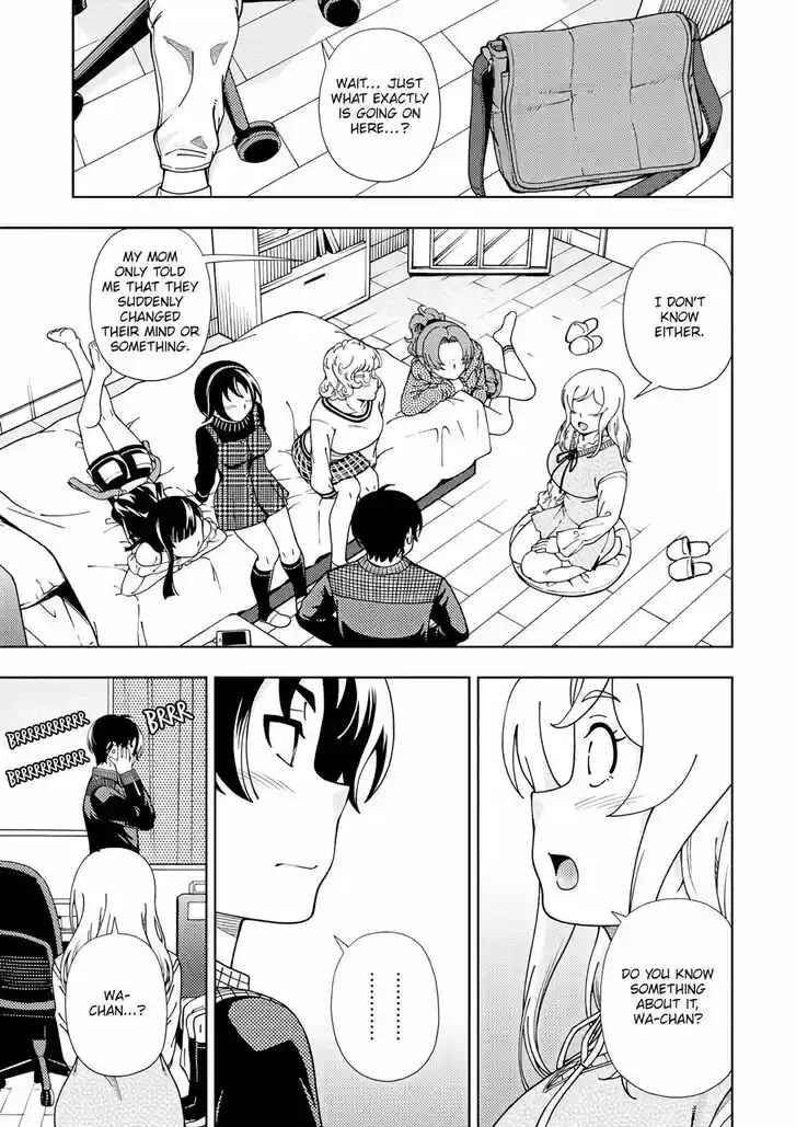 Iinazuke Kyoutei Vol.10 Ch.053