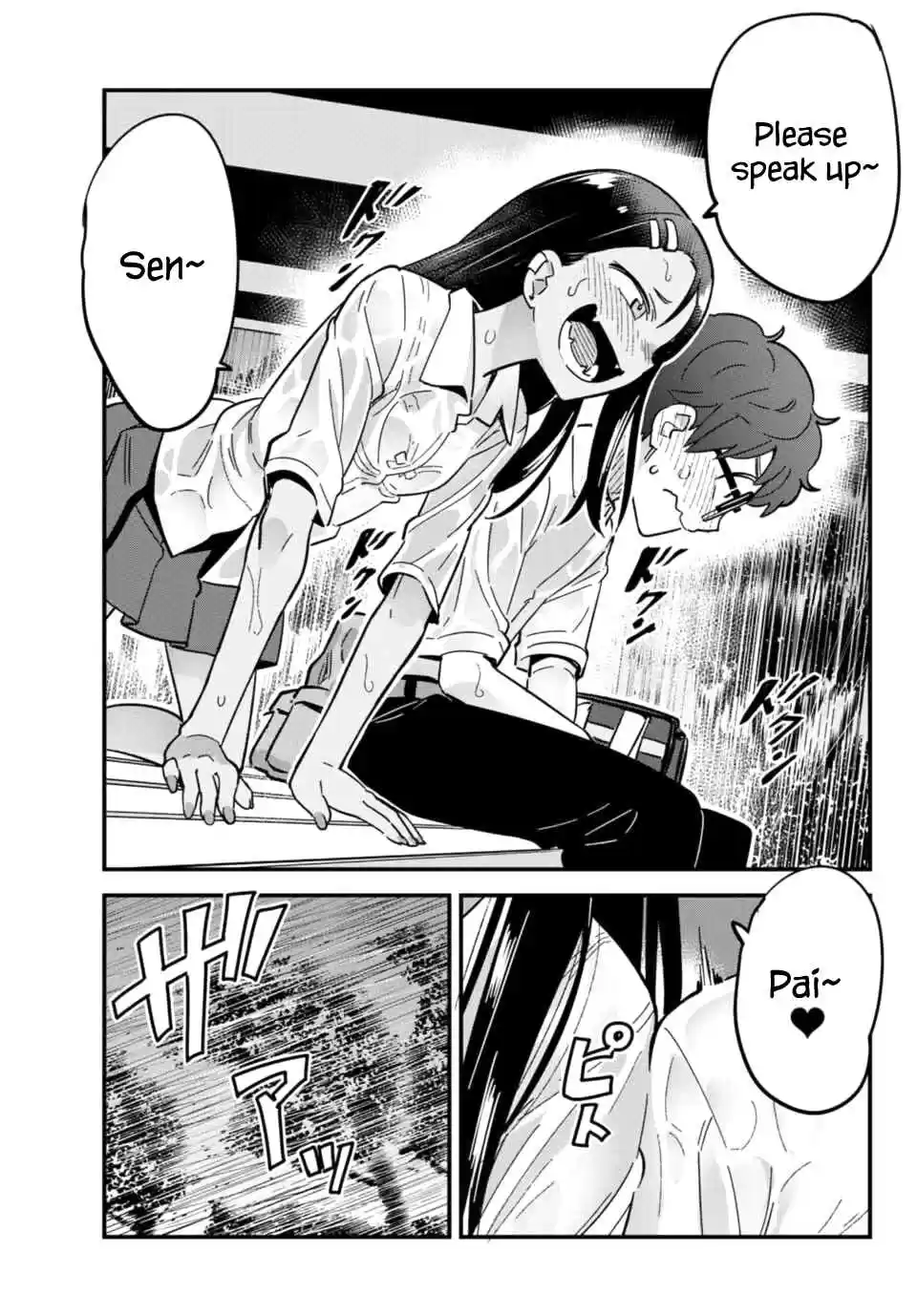 Ijiranaide, Nagatoro san Ch. 17 Hey, Senpai?