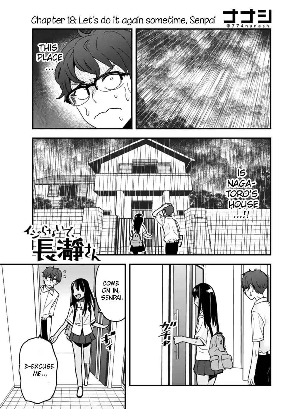 Ijiranaide, Nagatoro san Ch. 18 Let's do it again sometime, Senpai