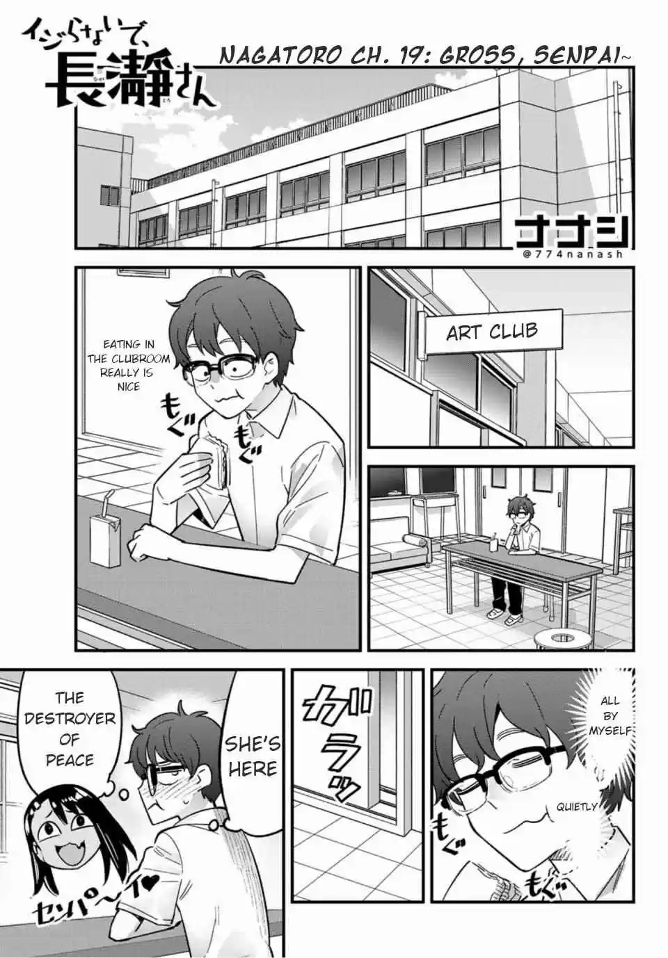 Ijiranaide, Nagatoro san Ch. 19 Gross, Senpai~