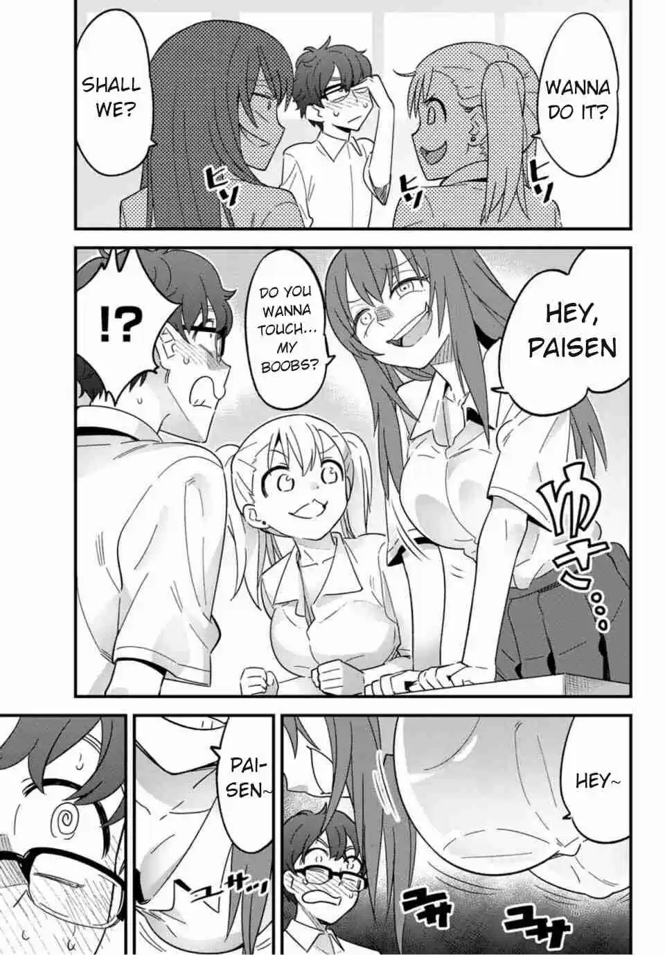 Ijiranaide, Nagatoro san Ch. 19 Gross, Senpai~