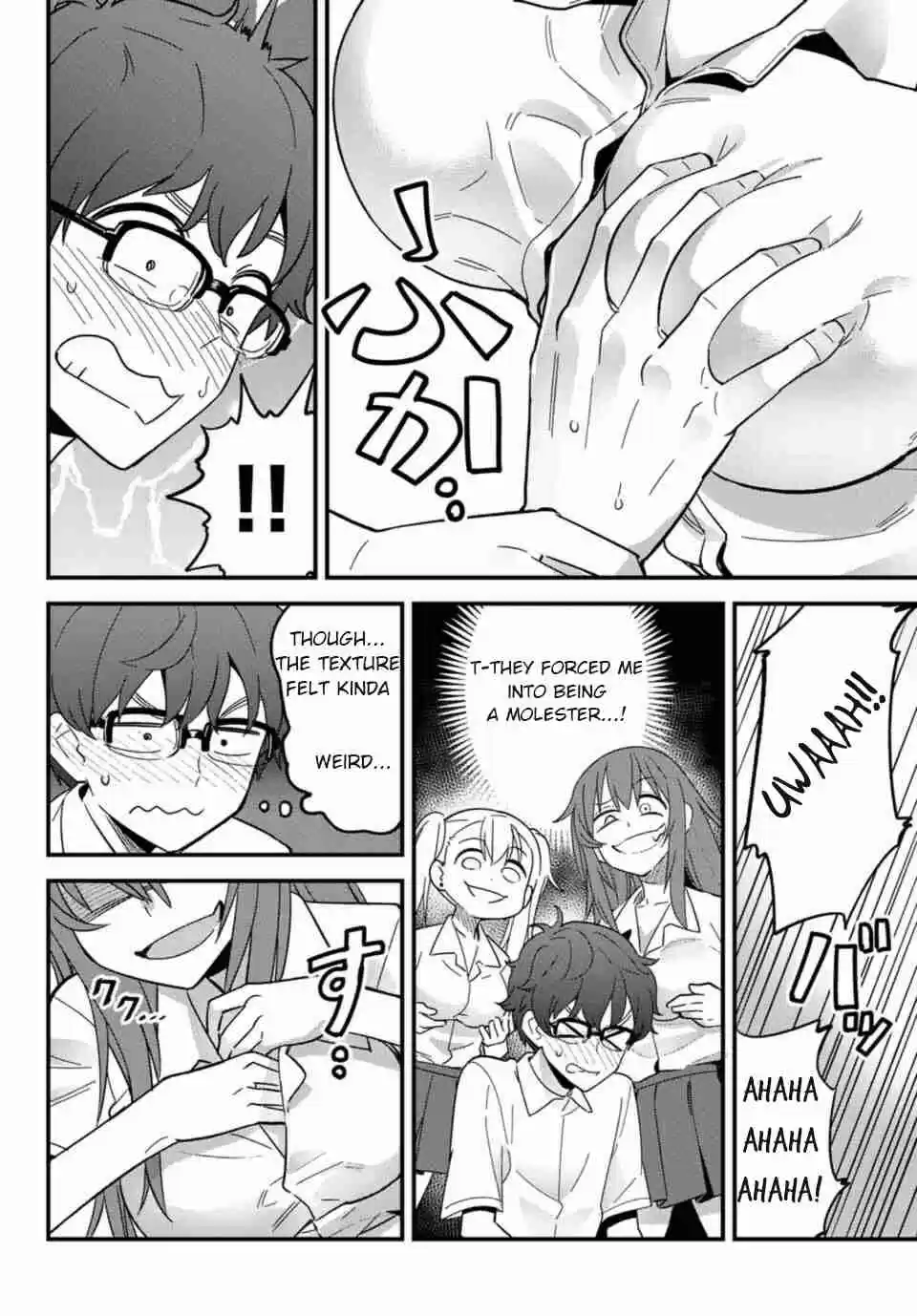 Ijiranaide, Nagatoro san Ch. 19 Gross, Senpai~