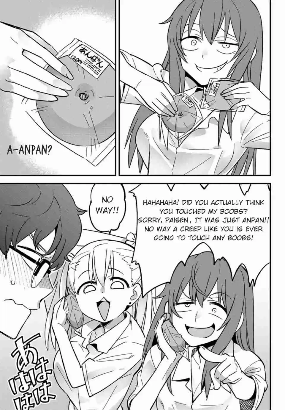 Ijiranaide, Nagatoro san Ch. 19 Gross, Senpai~