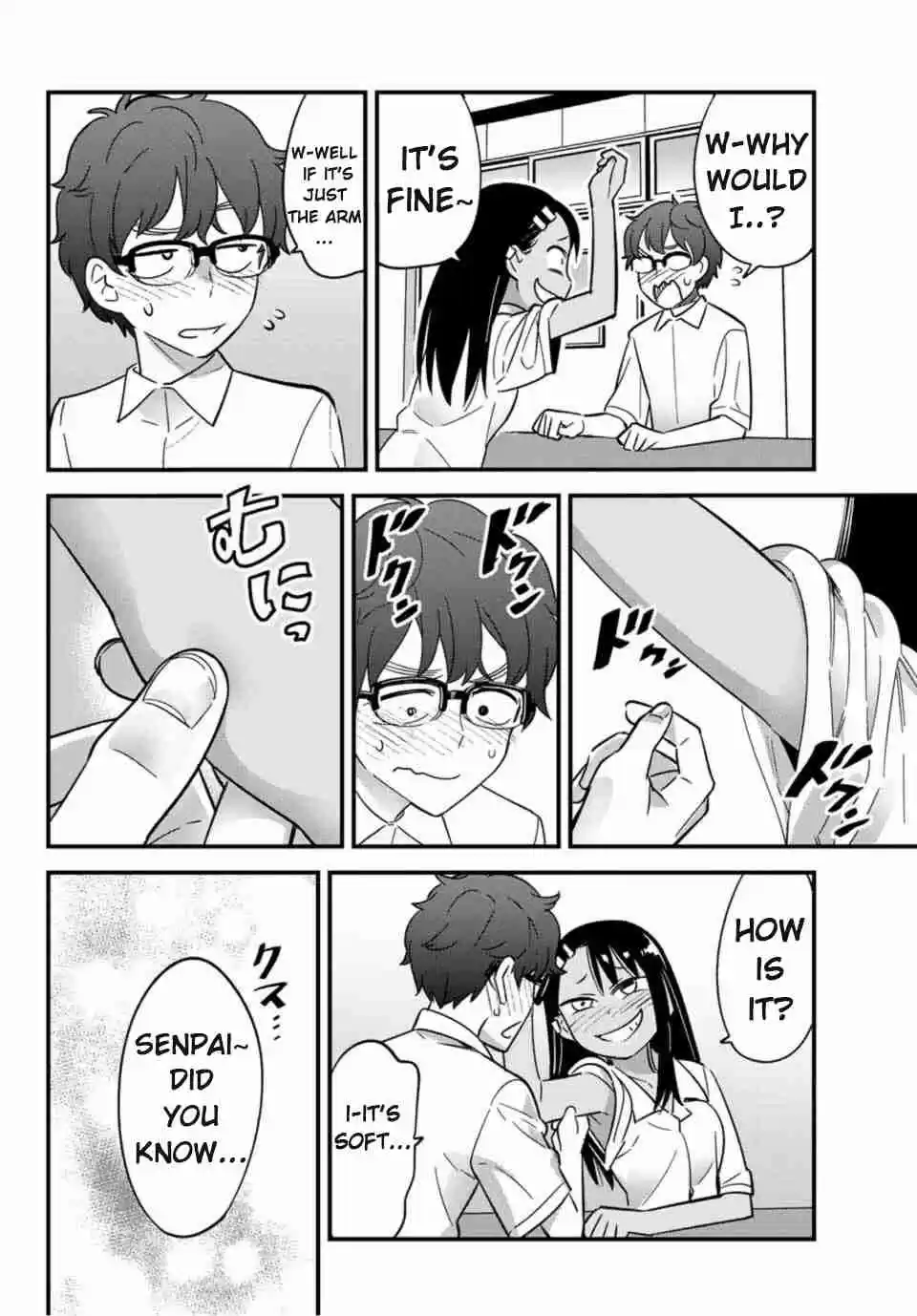 Ijiranaide, Nagatoro san Ch. 19 Gross, Senpai~