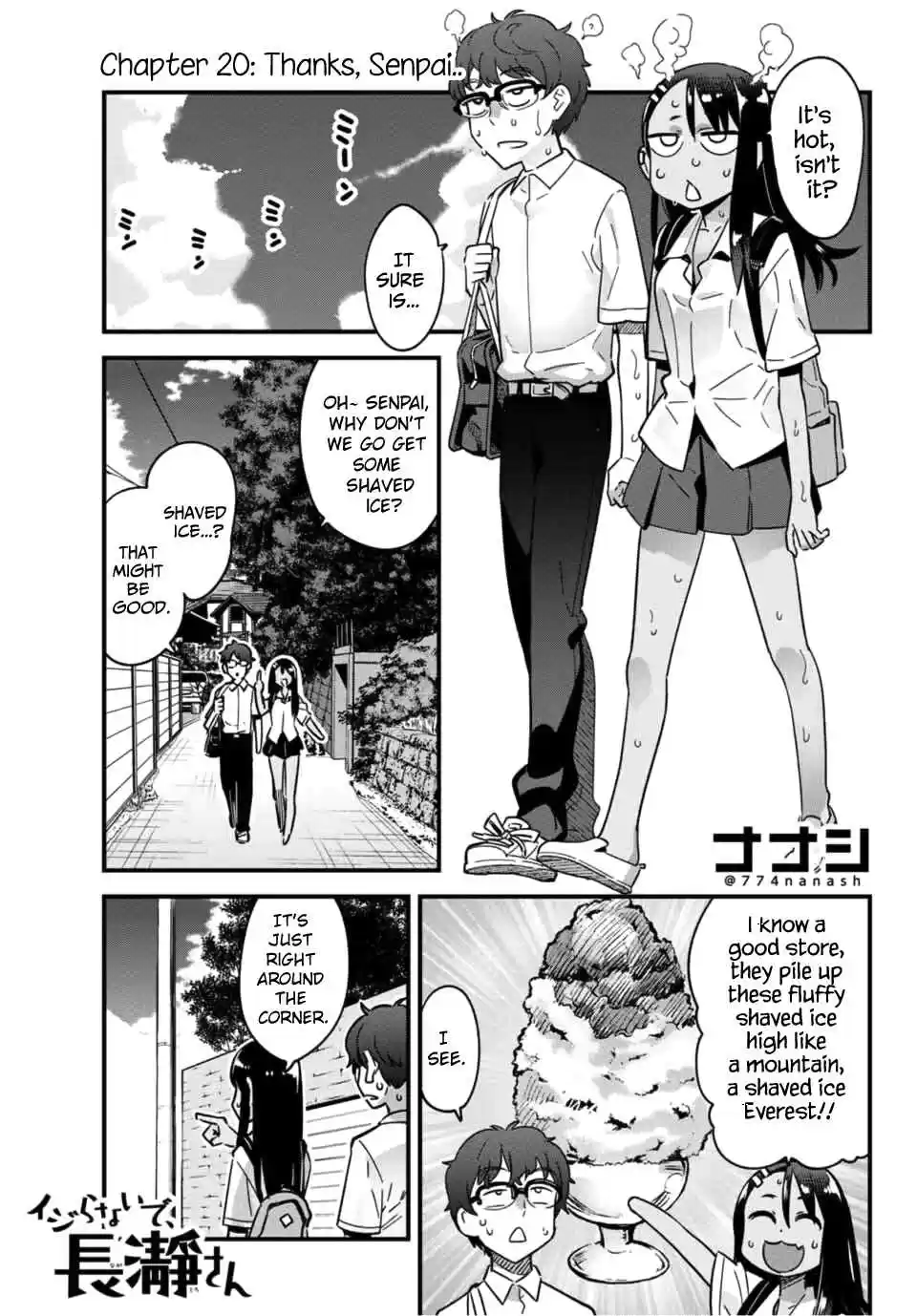 Ijiranaide, Nagatoro san Ch. 20