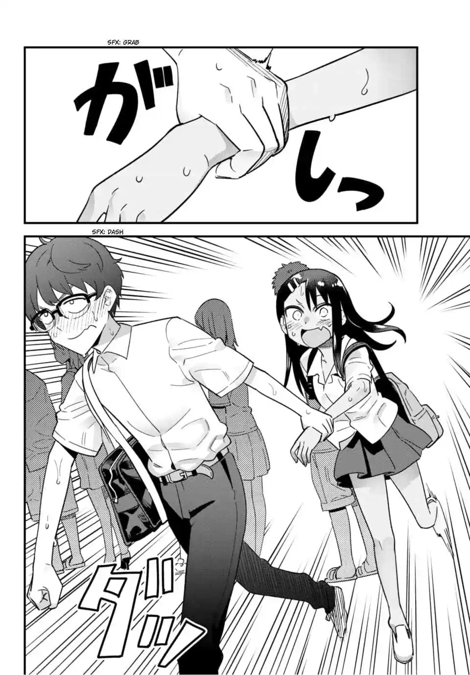 Ijiranaide, Nagatoro san Ch. 20