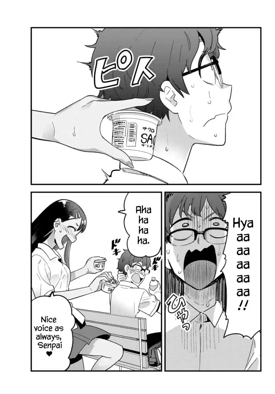 Ijiranaide, Nagatoro san Ch. 20
