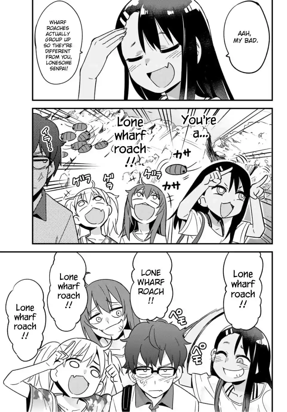 Ijiranaide, Nagatoro san Ch. 22 Senpai! Let's go to the sea~!!