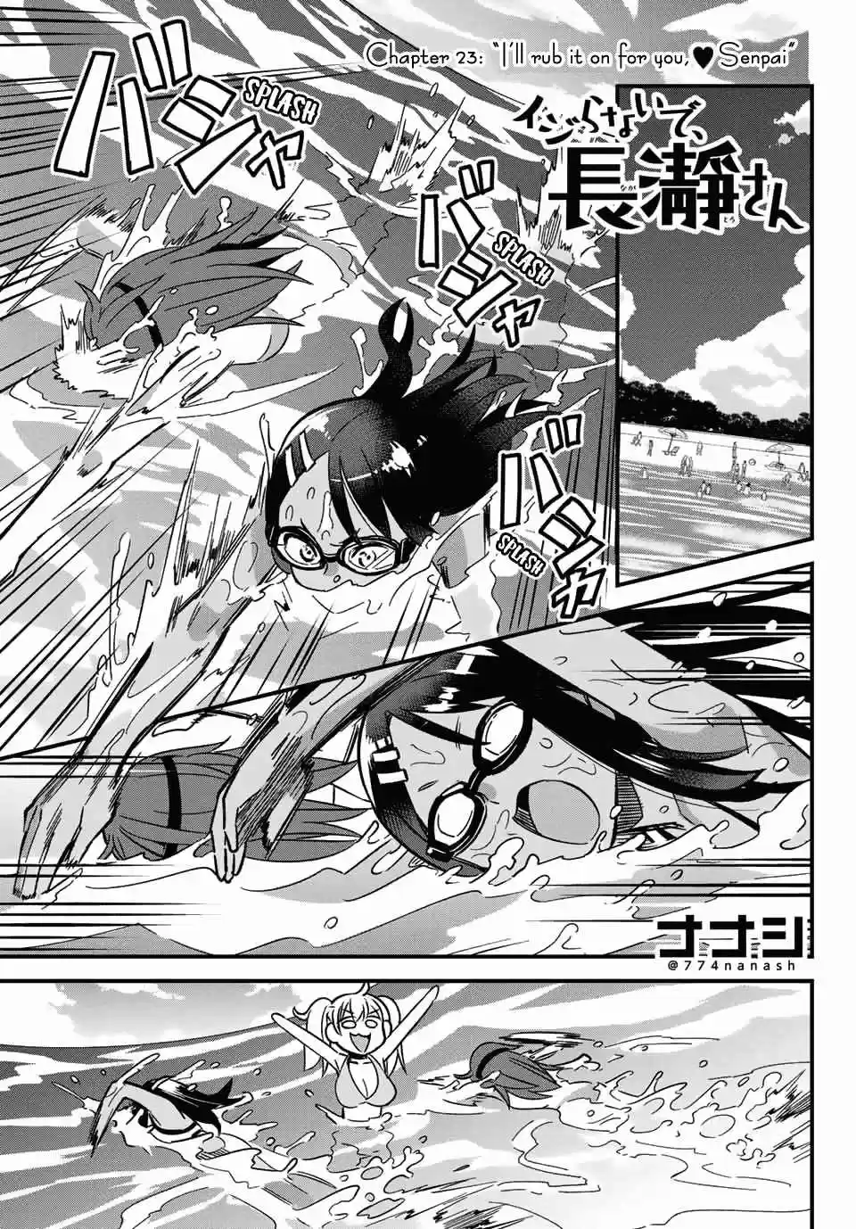 Ijiranaide, Nagatoro san Ch. 23 I'll Rub It On For You, Senpai