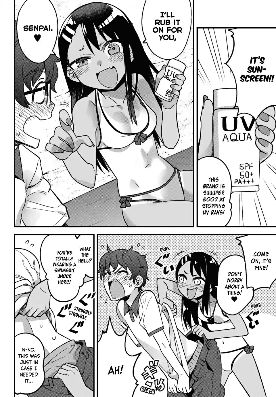 Ijiranaide, Nagatoro san Ch. 23 I'll Rub It On For You, Senpai